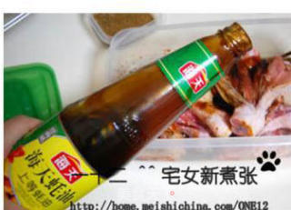 Crispy Cumin Roasted Chicken Drumsticks recipe