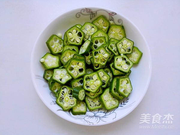 Bawang Supermarket丨fried Pork with Yam recipe