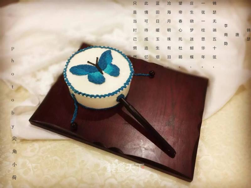 # Fourth Baking Contest and is Love Eat Festival# Hand-painted Butterfly Mousse Cake recipe