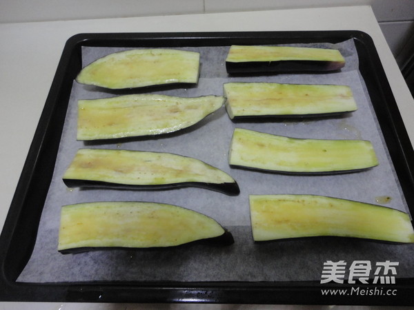 Grilled Eggplant with Garlic Minced Pork recipe