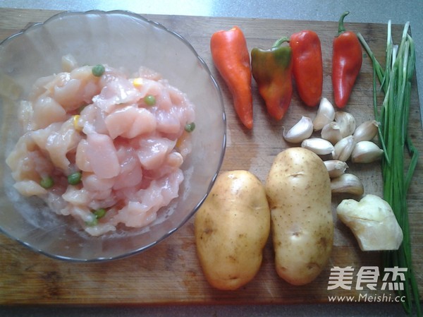 Stir-fried Diced Chicken with Diced Potatoes recipe