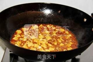 Laoganma Roasted Tofu recipe