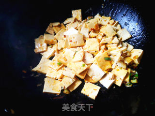 Quick Homemade Tofu recipe