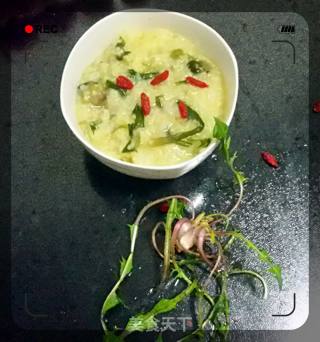 #春食野菜香# Dandelion Two Rice Porridge recipe