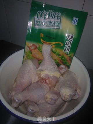 Roasted Drumsticks recipe