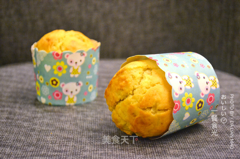 Banana Muffin Cake recipe