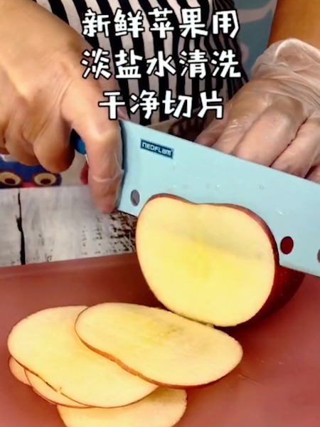 Crunchy Apple Slices recipe