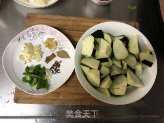 Braised Eggplant recipe