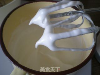 Red Date Cake Roll recipe