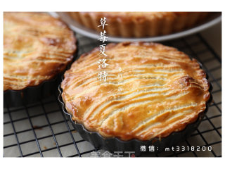 #柏翠大赛#cinnamon Apple Pie recipe