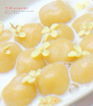 Milk Sweet-scented Osmanthus Pumpkin Balls---the Sweetness of Autumn recipe