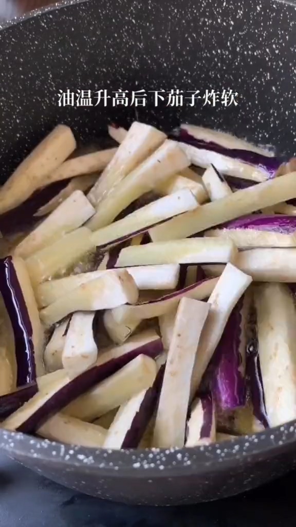 Salted Fish and Eggplant Claypot recipe
