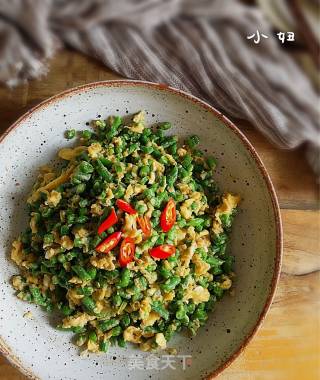 Fragrant Fried Eggs and Beans recipe