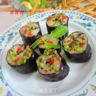 Pickle Ham Sushi Ball recipe