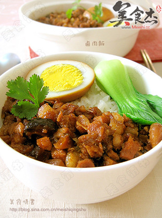 Taiwanese Braised Pork Rice