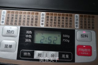 Black Hell Bread recipe