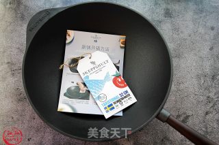 #斯肯特铸铁锅#-chestnut Chicken Wings recipe
