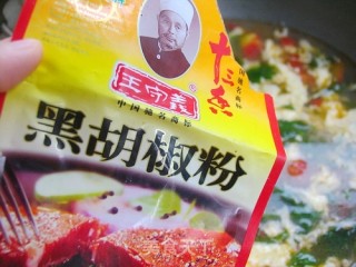 The Most Homely Delicious Soup-tomato and Egg Soup recipe