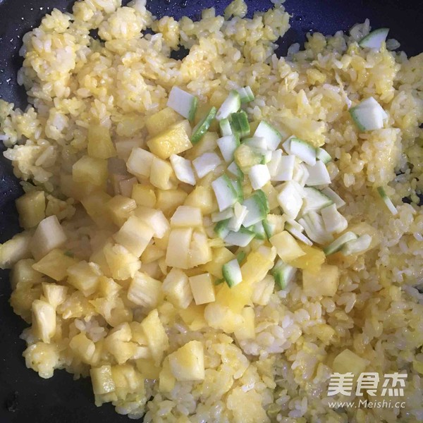 Pineapple Rice recipe