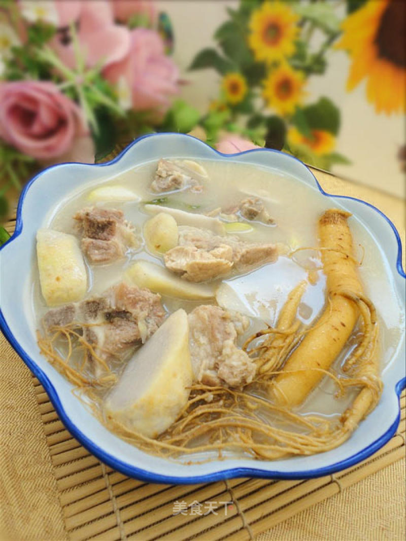 Taro Ginseng Bone Soup recipe