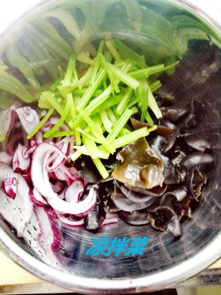 Healthy Salad recipe