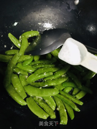 Garlic Sweet Beans recipe