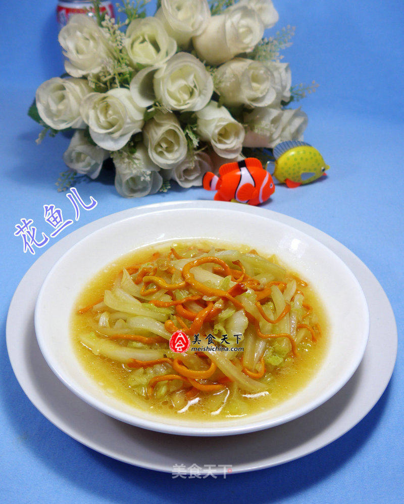 Stir-fried Cabbage with Cordyceps Mushroom