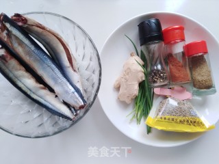 Spicy Grilled Saury recipe