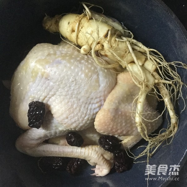 Ginseng Chicken Soup recipe