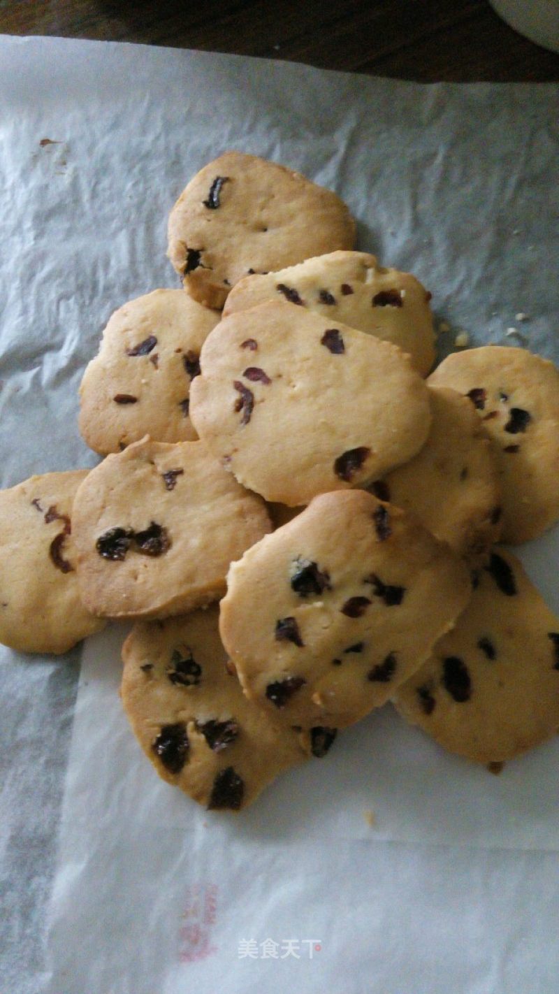 Happy Cookies recipe