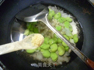 Lamb's Tail Bamboo and Broad Bean Egg Drop Soup recipe