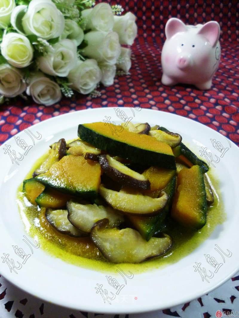 Fried Japanese Pumpkin with Shiitake Mushrooms recipe