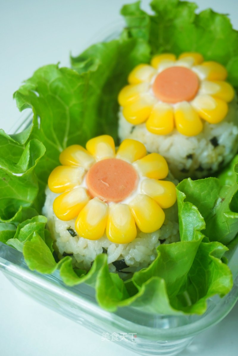 Sunflower Rice Ball