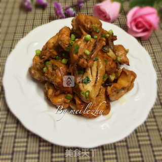 Scallion Chicken Nuggets recipe