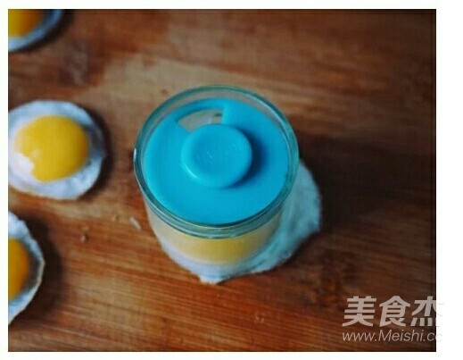 Sun Egg Rice Ball recipe