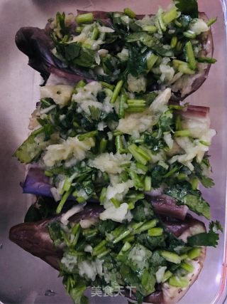 Garlic Eggplant recipe
