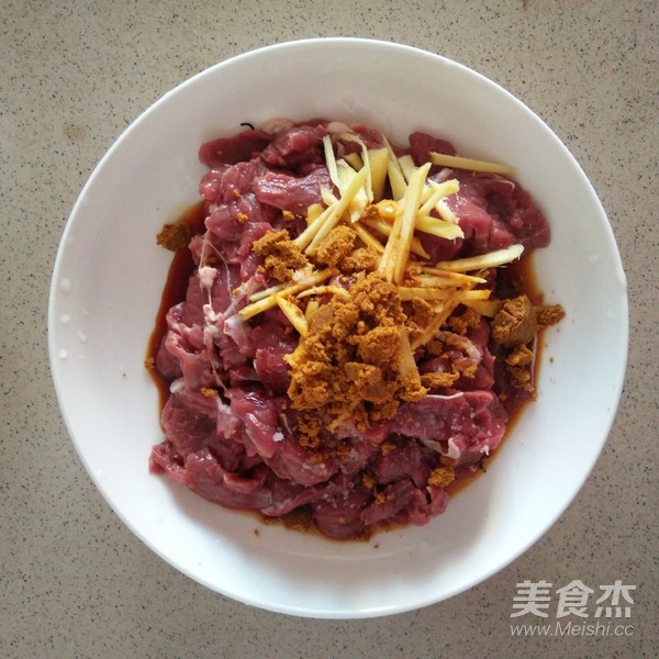 Stir-fried Beef with Curry recipe