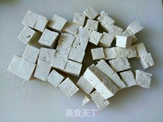 Kung Pao Tofu recipe