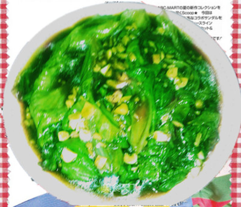 Lettuce in Oyster Sauce recipe