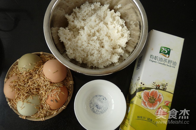 Fried Rice with Gold Inlaid Jade recipe