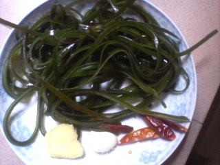 Tofu with Seaweed Oil and Roasted Dried Peas recipe