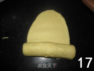 Tudou's First Toast----【classic Milky Toast】detailed Graphic Process recipe