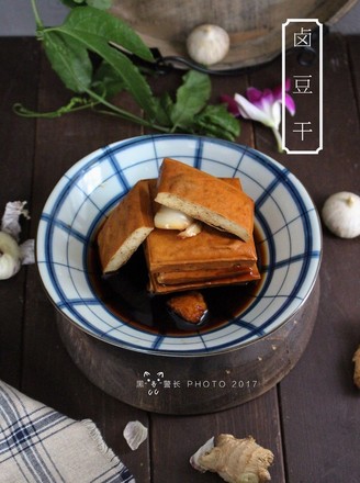 Homemade Marinated Dried Tofu