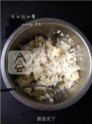 #aca Ato-tm33ht Baked Cheese Baked Sweet Potatoes in Xiaozhi Electronic Oven# recipe