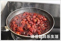 Meixiang Sweet and Sour Short Ribs recipe