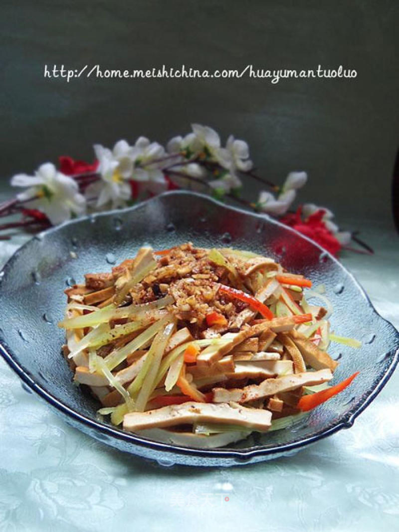 Red Pepper Mixed with Dried Bean Curd recipe