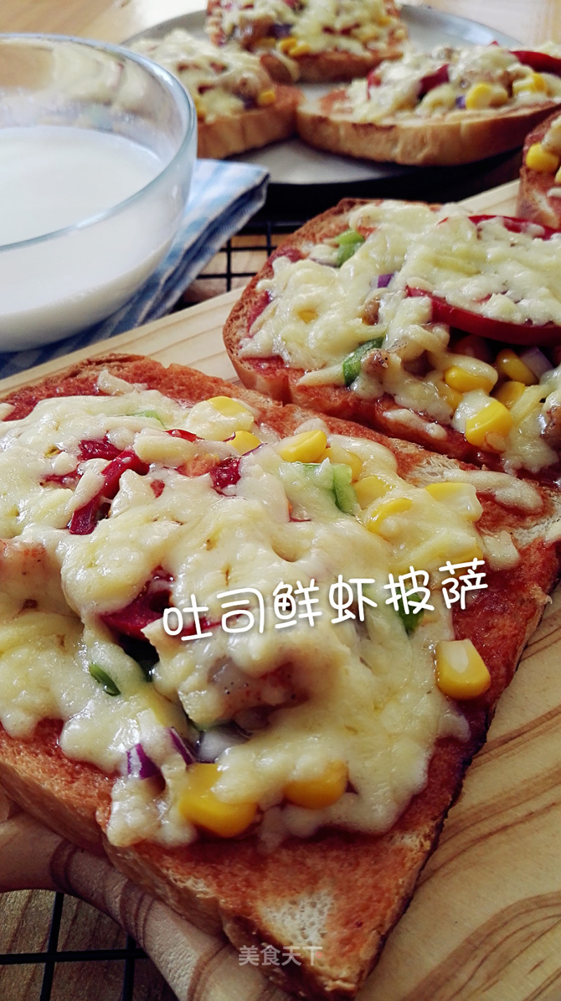 Simple Quick Shrimp Toast Pizza recipe