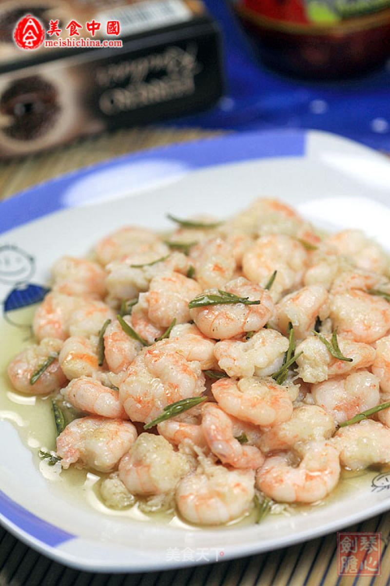 【zhejiang Cuisine】longjing Shrimp recipe