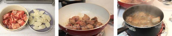 Rice Cake Stewed Ribs recipe