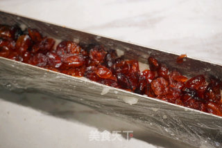 Cranberry Sticky Rice Cake recipe